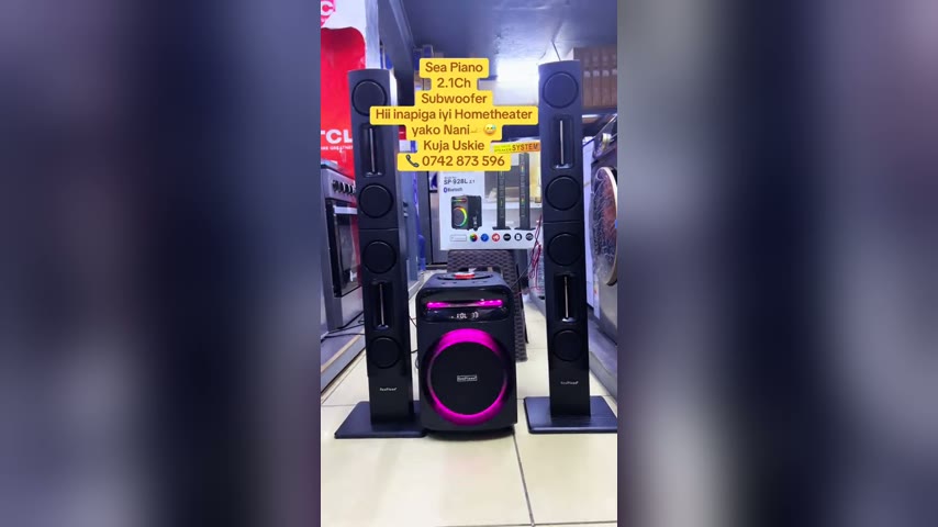 Sea Piano 2.1Ch Subwoofer